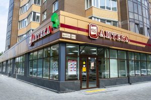 Вивіски світлові (УФ) Вивіски світлові (УФ)